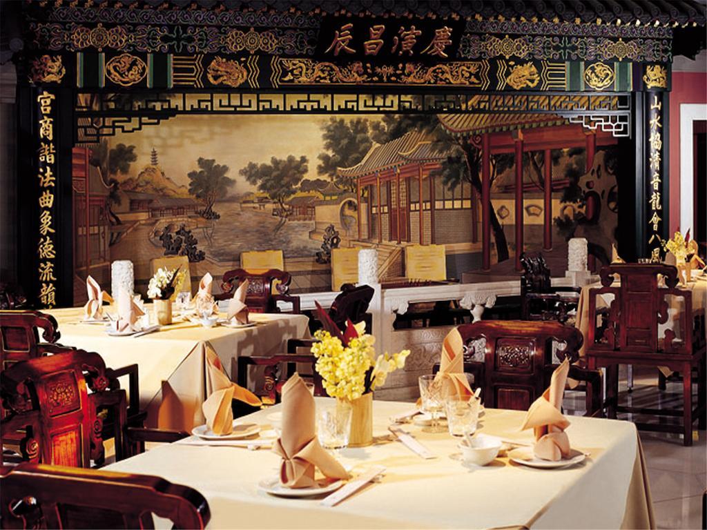 The Kunlun Beijing Hotel Buitenkant foto